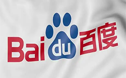 Ai工具软件网址_Ai网站导航 - 第一Ai导航